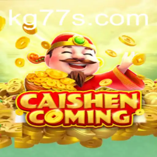 CAISHENCOMING: The Intriguing World of Modern Gaming