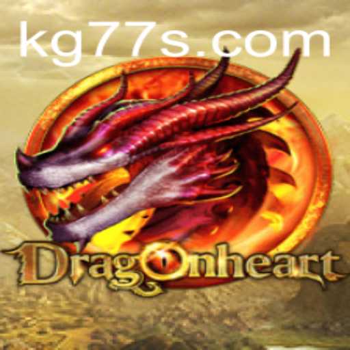 Unveiling the Enchantment of DragonHeart: A Journey Into Fantasy