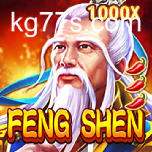 FengShen: Unveiling the Mystical World of KG77