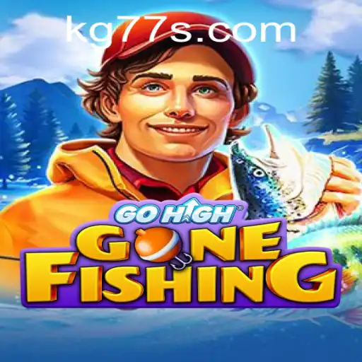 GoHighGoneFishing: The Exciting New Experience in Digital Angling