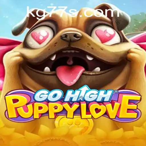 GoHighPuppyLove: Exploring the Most Enthralling Canine Adventure Game