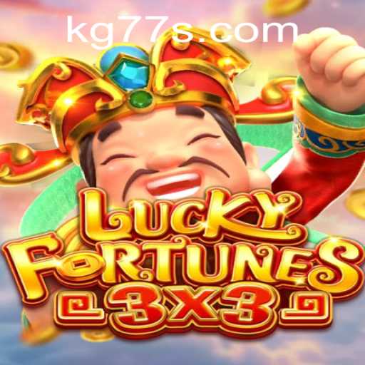 LUCKYFORTUNES3x3: Unraveling the Thrilling Arcade Game