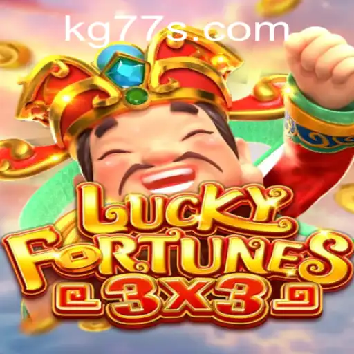 LUCKYFORTUNES3x3: Unraveling the Thrilling Arcade Game