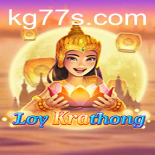 LoyKrathong: A Celebratory Journey Into Virtual Worlds