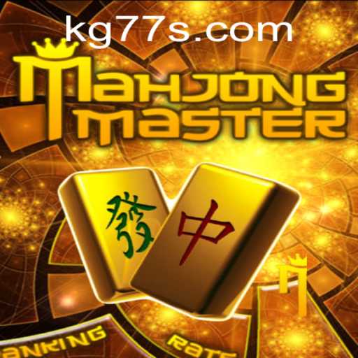 MahJongMaster: An Immersive Gaming Experience