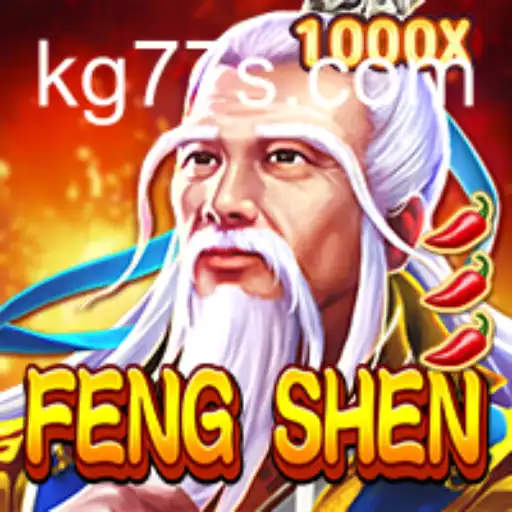 FengShen: Unveiling the Mystical World of KG77