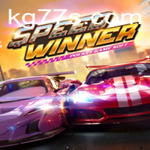 SpeedWinner: The Thrilling Race with KG77