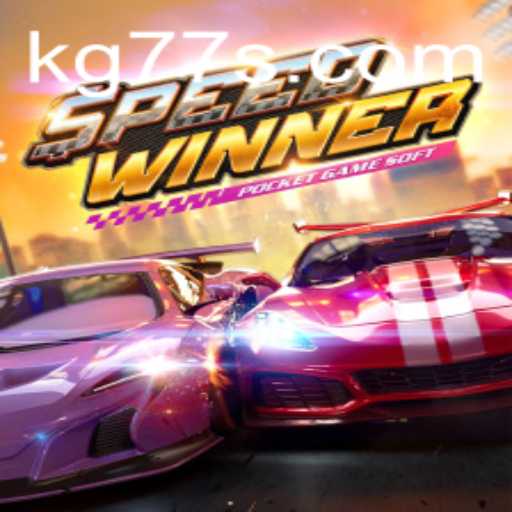 SpeedWinner: The Thrilling Race with KG77