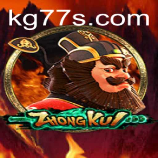 ZhongKui: The Mesmerizing World of KG77